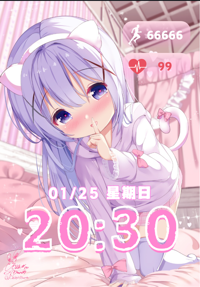 xr表盘可画设计作品展示
