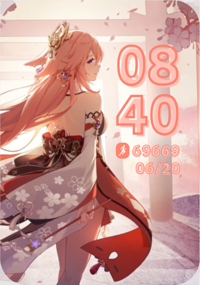 图片[2]-小米手环表盘设计流程与部分思路（满满干货）-Yc的小站