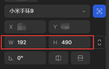 图片[15]-小米手环表盘设计流程与部分思路（满满干货）-Yc的小站