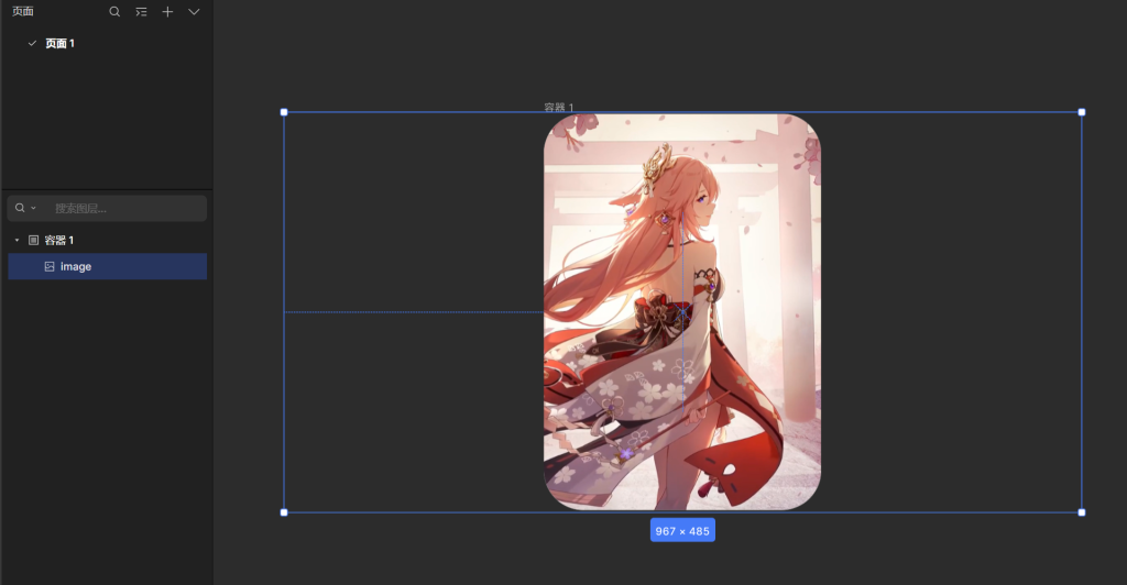 图片[21]-小米手环表盘设计流程与部分思路（满满干货）-Yc的小站