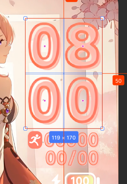 图片[22]-小米手环表盘设计流程与部分思路（满满干货）-Yc的小站